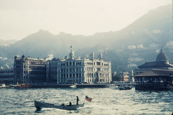 City on the Water